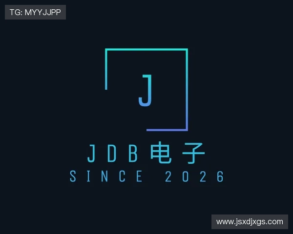 关于JDB电子